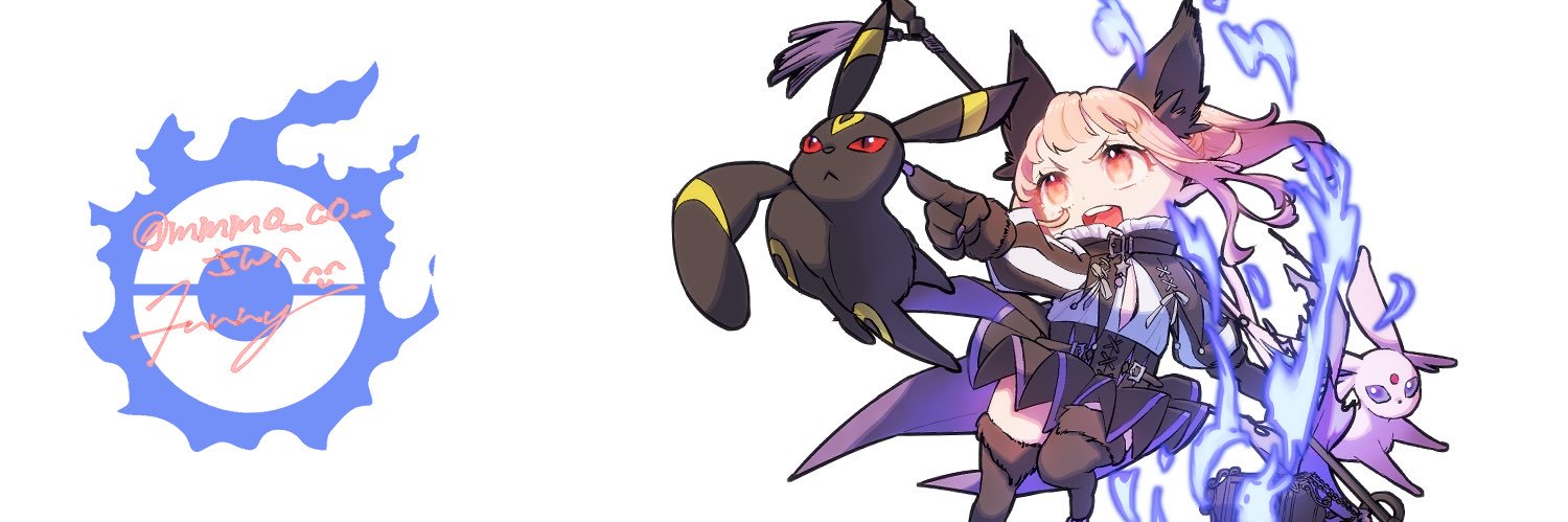 も banner