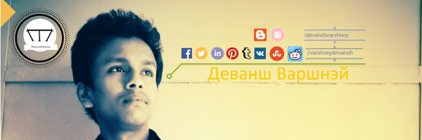 varshneydevansh Profile Banner