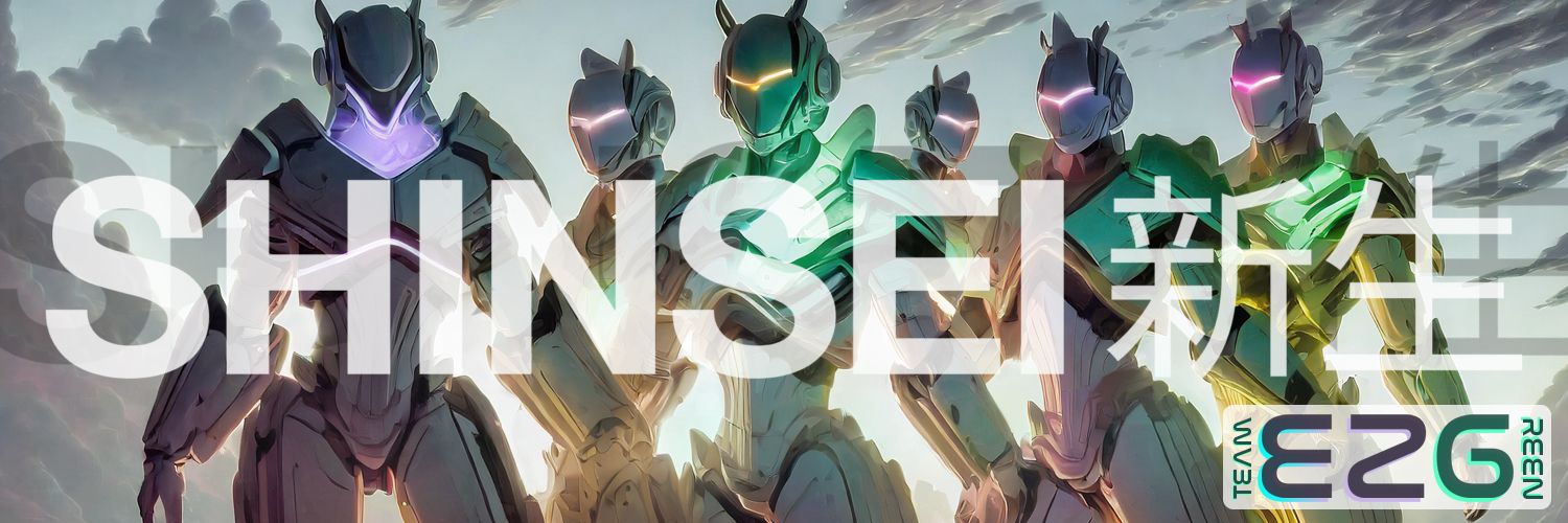 green machine banner