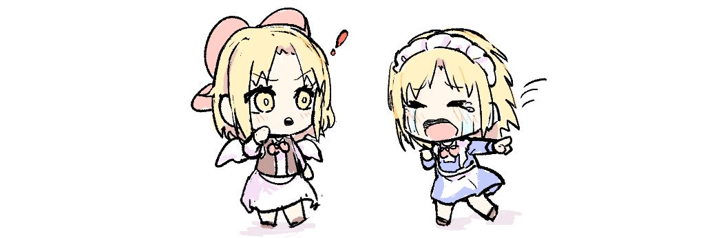 shu_Reise's profile banner image
