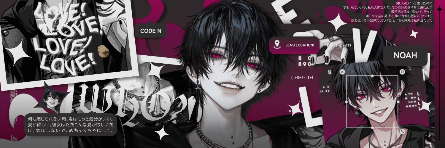 tyunaa_'s profile banner image