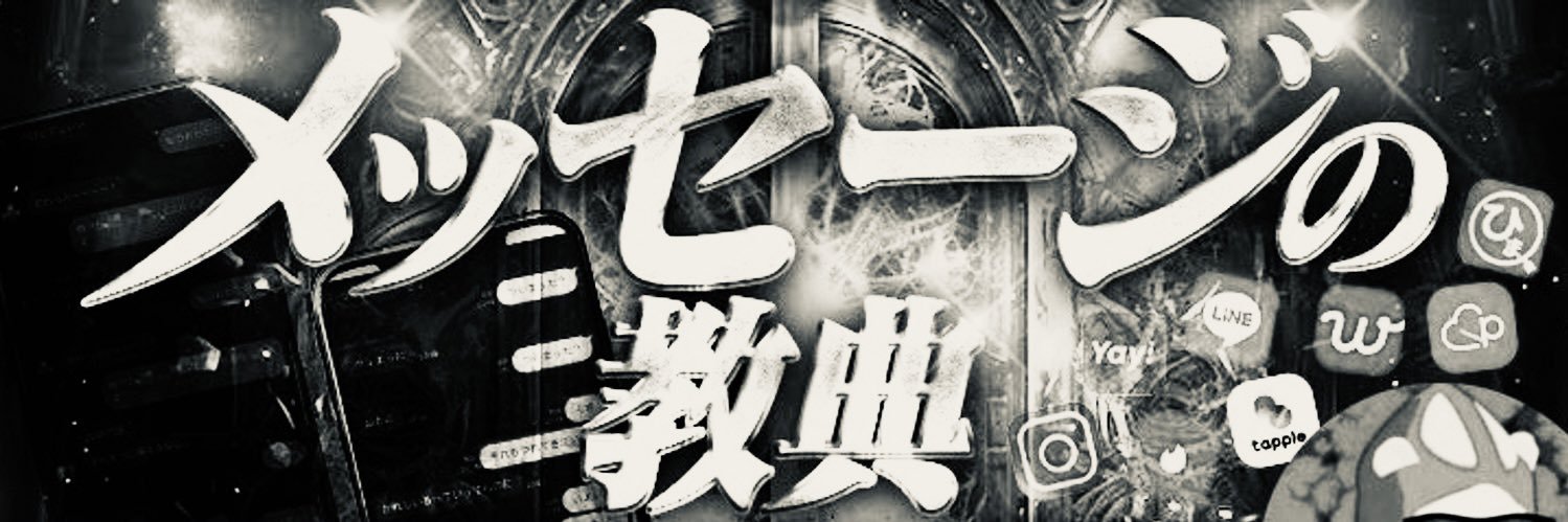 d_bicf's profile banner image