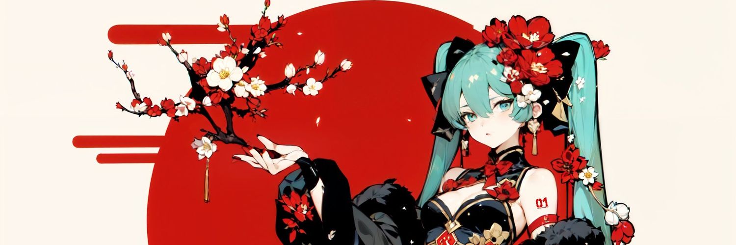 ♡Kat banner