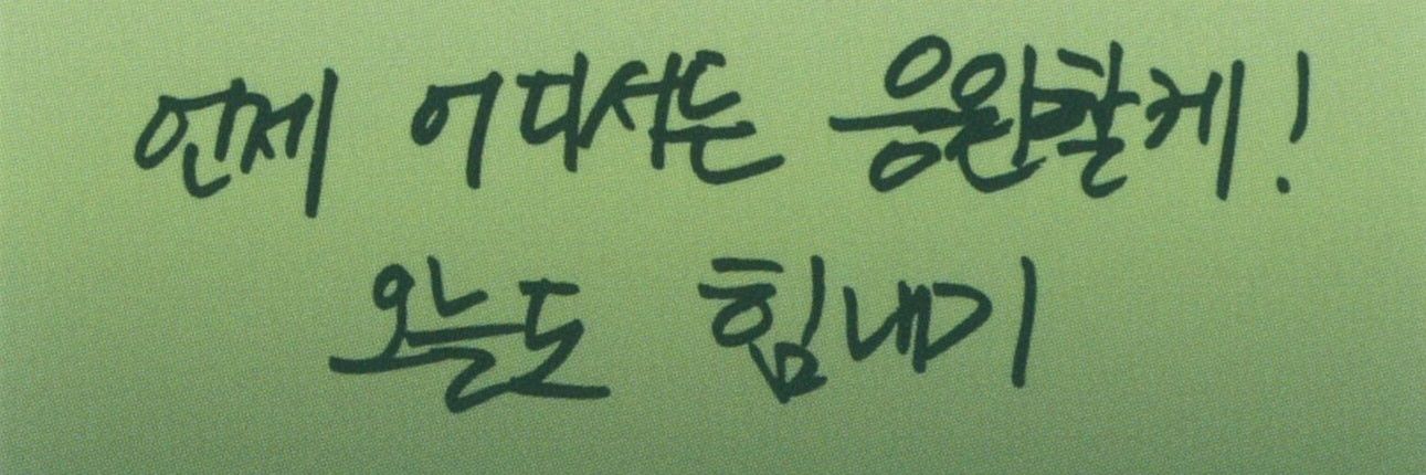 만월 banner