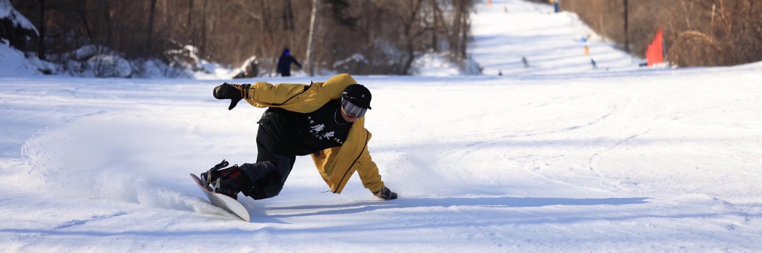 永赚的希爷丶New💤🎶 banner