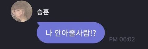 승뭉이방충망 banner