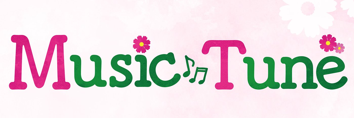 MusicTune banner
