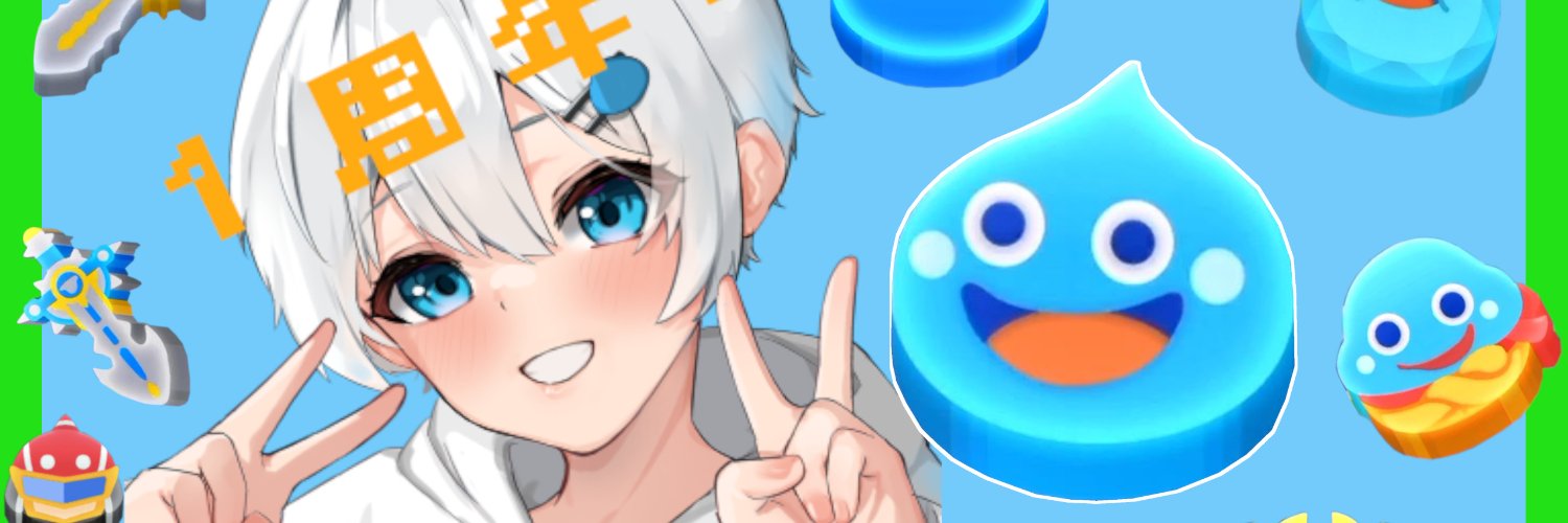 game_sumu's profile banner image