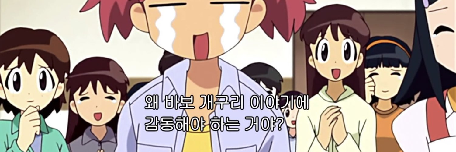 watchingK66's profile banner image