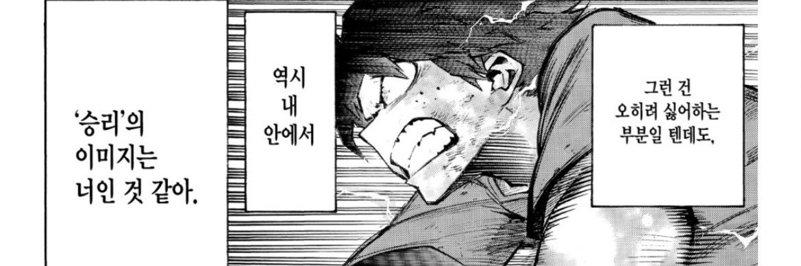 Cloud_Moon03's profile banner image
