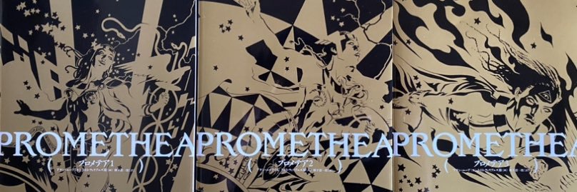 アウトレッ卜 banner