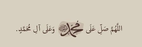 𝙳𝚛. 𝙷𝚊𝚜𝚜𝚊𝚗𝚊🫧 banner