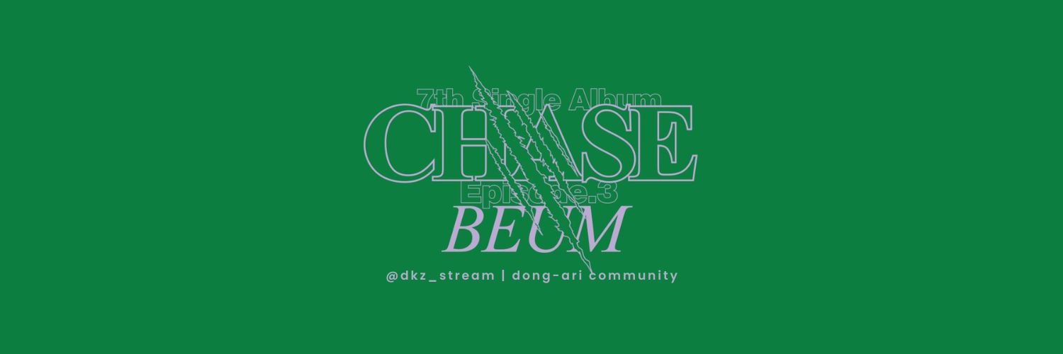 StreamDKZ's profile banner image