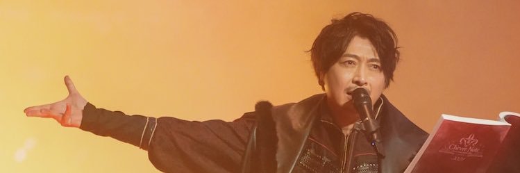 o.s banner