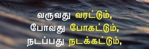 Hearty1433 Profile Banner