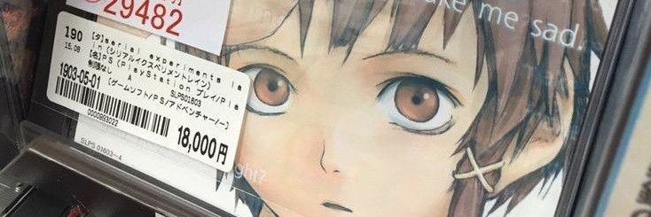 kasatsu 🥧 | rest banner