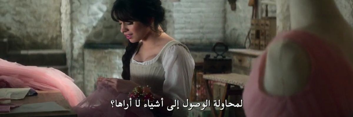 Weam3abdeen's profile banner image