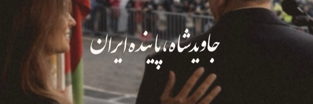 رعنا هستم banner