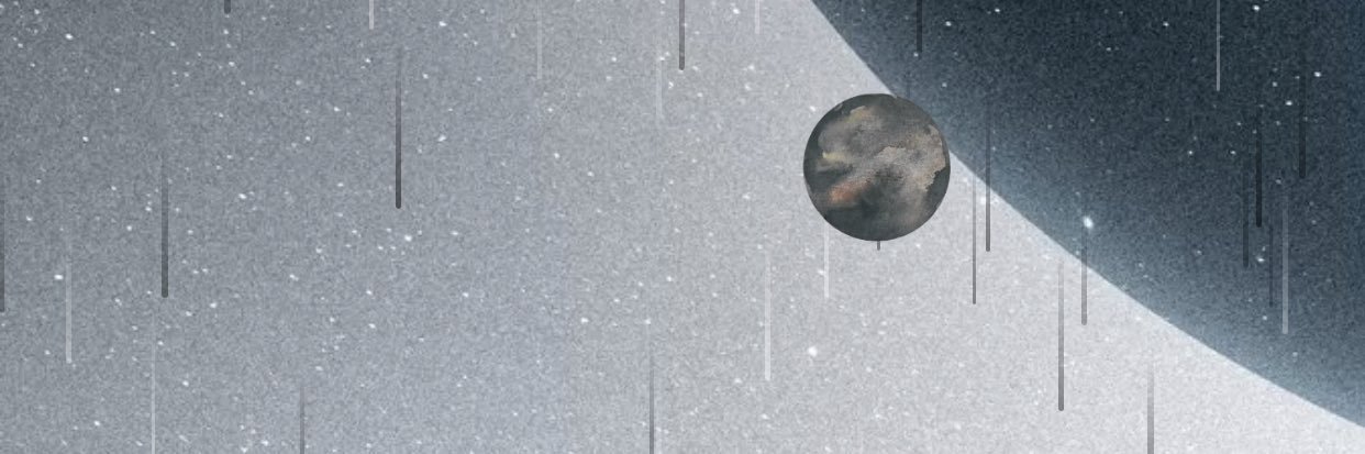 TheCoolMoon banner