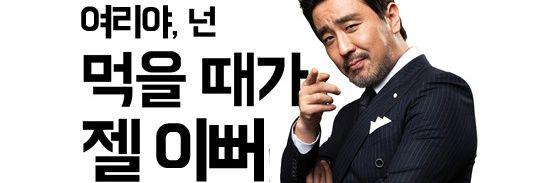 Hello_Suu's profile banner image