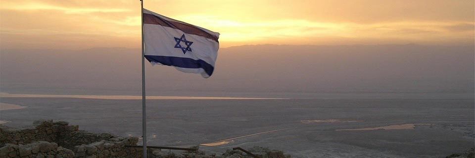 Hillel 🇮🇱🎗️🇫🇷 הלל's banner