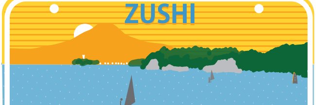 Zushi_P_B's profile banner image