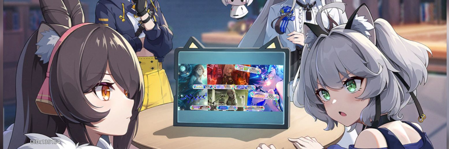 Lin Senpai banner