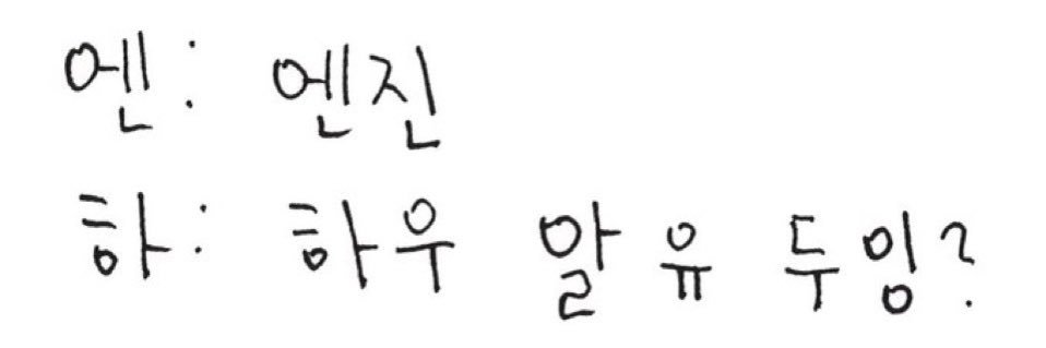 누짱이's banner