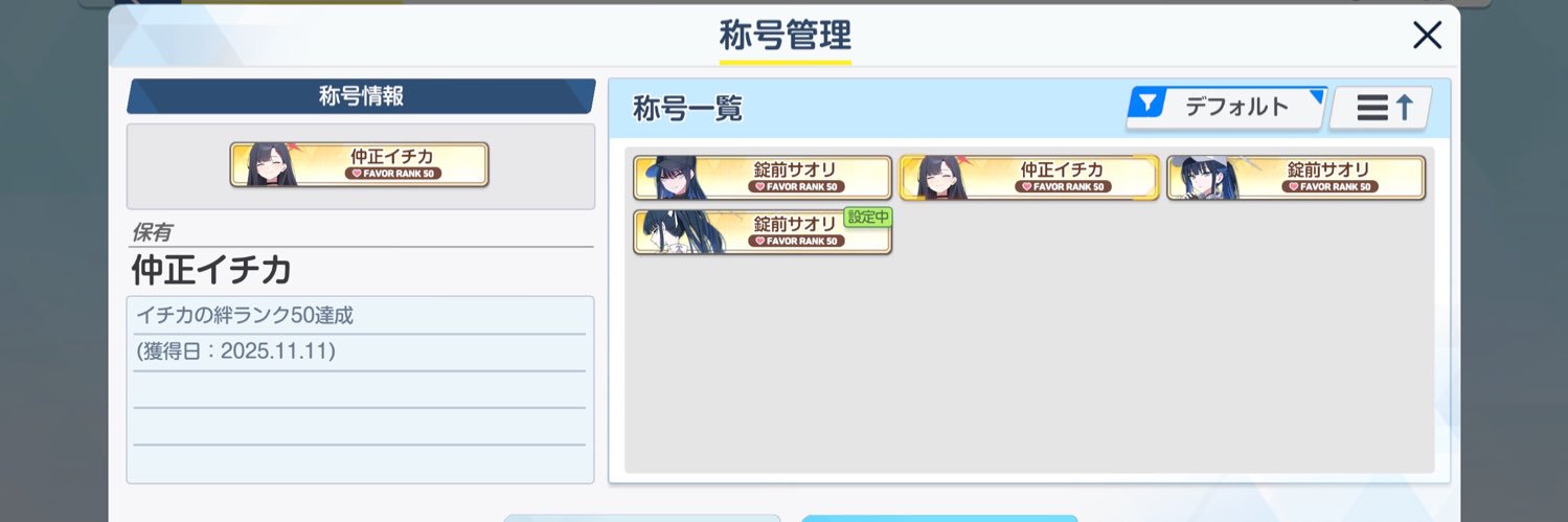 黄昏🧢🪶 banner