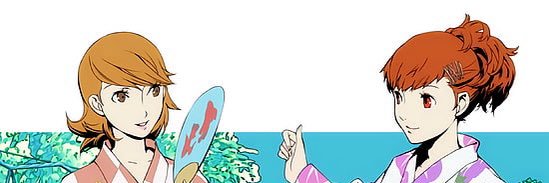 Persona 3 Ladies banner