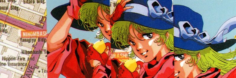 aestheticallybrewedtea banner