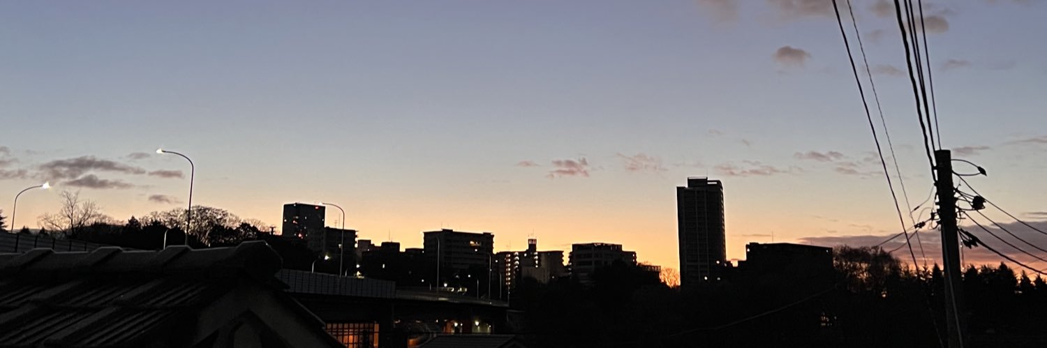 あらい banner