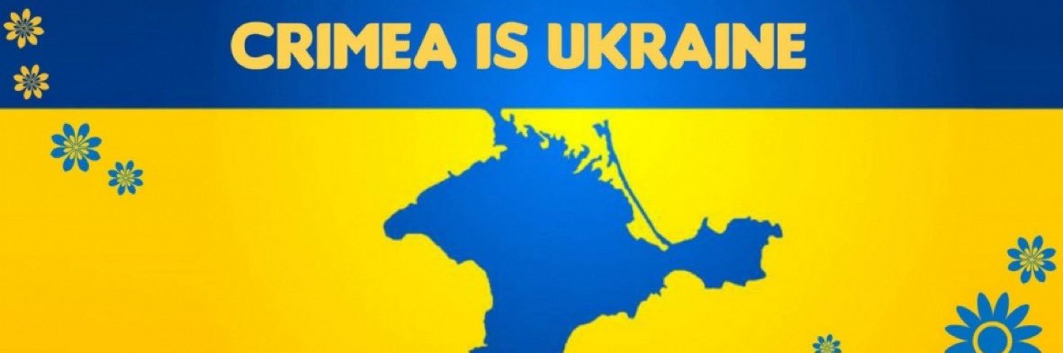 Phoenixfire 🇺🇦🇺🇸🌻🌻 banner