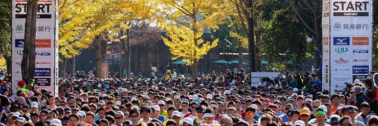 つくばマラソン事務局 banner