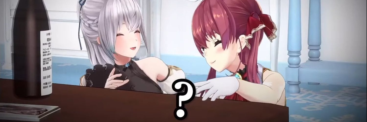 チラシ裏's banner