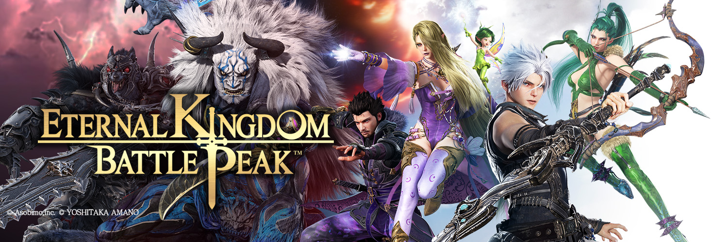 Eternal Kingdom Battle Peak banner