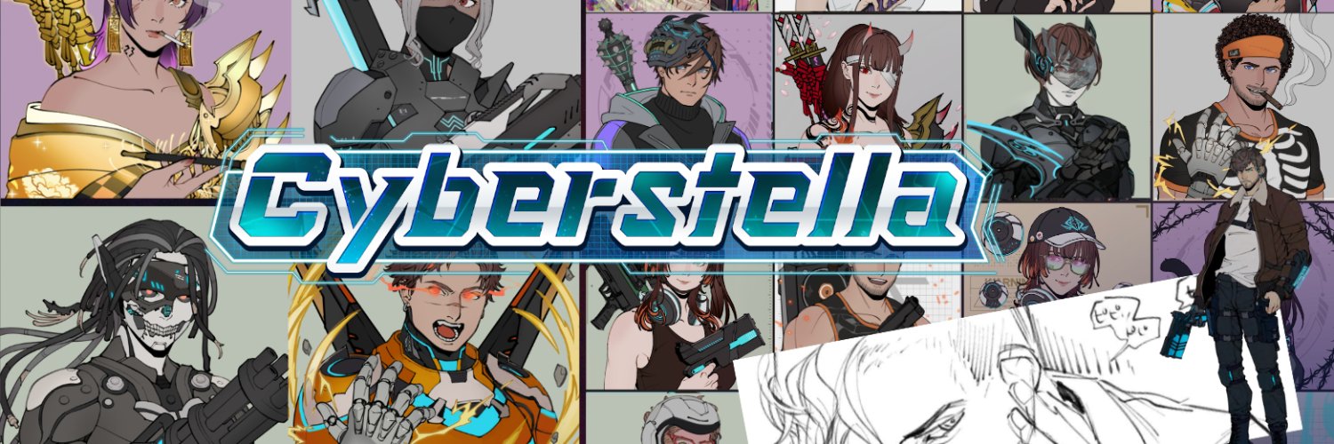 0x4399's profile banner image