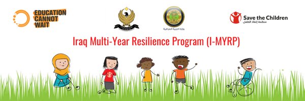 IraqMyrp Profile Banner