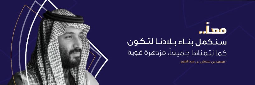 iiMHiA's profile banner image