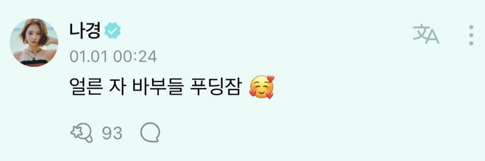 꽃 banner