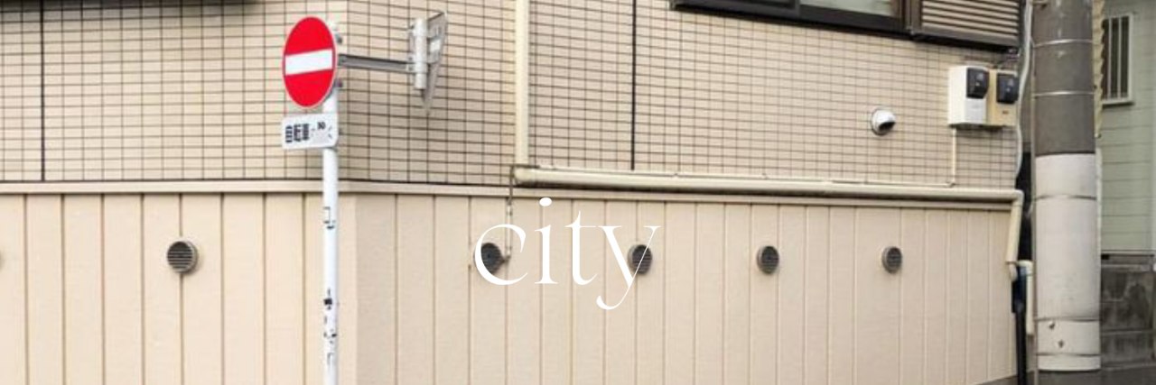 na • @ aftr dm, wa di bio banner