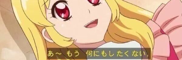elder__25's profile banner image