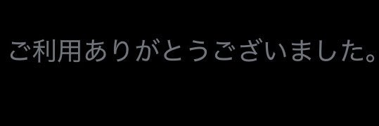 AcZer0's profile banner image