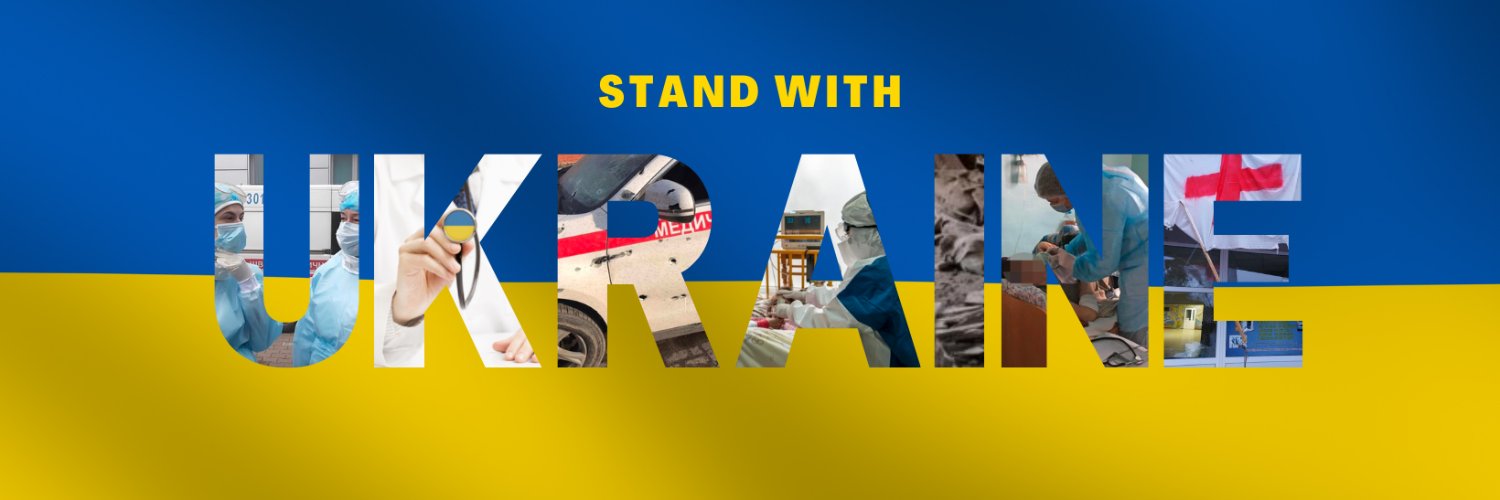 Ukrainian Healthcare Center (UHC) banner