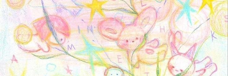 𖦹ࡇ𖦹 banner