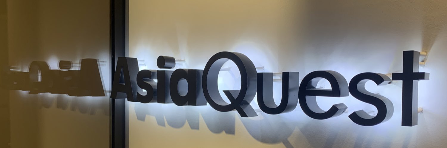 天野ヨシアキ/連盟プロ5年目 banner