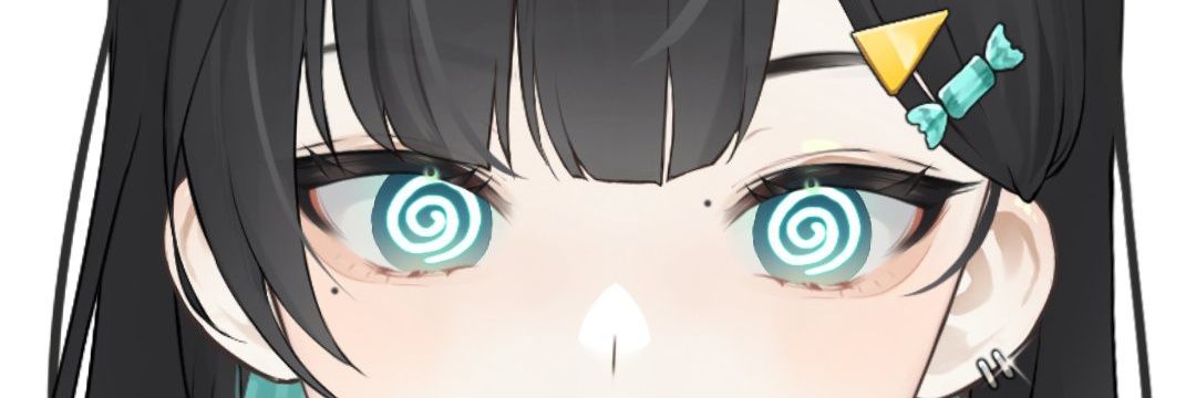KumaKuma banner