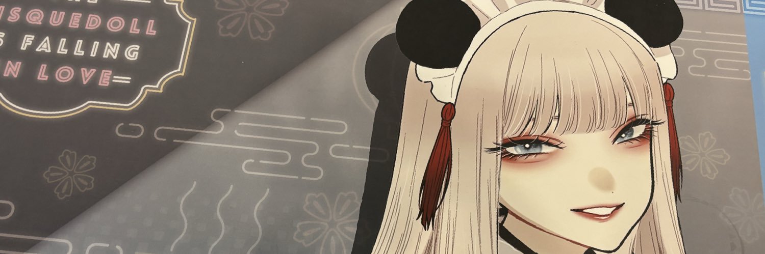 fun banner
