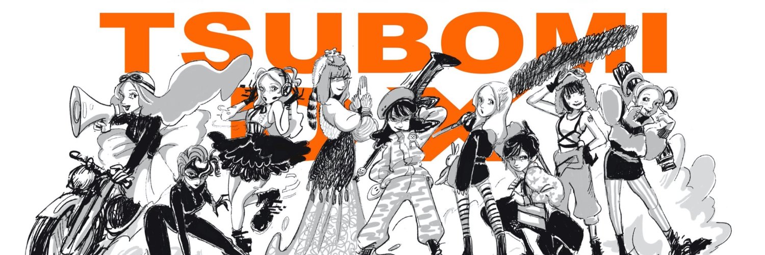 TBLOG_info's profile banner image