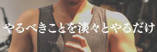 aamo0808's profile banner image